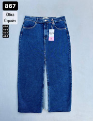 Юбки джинсовые женские БАТАЛ TWIN оптом 78034956 867-30