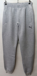Спортивные штаны мужские на флисе (gray) оптом Турция 48590231 03-18
