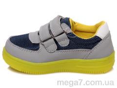 Кроссовки, Prime-Opt оптом Weestep W-R906733393 GR-WS