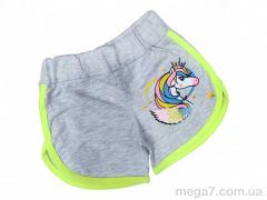 Шорты, Kids-modnik оптом --- 5653 св.сірий