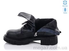 Ботинки, Purlina оптом 1662-1