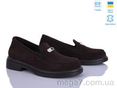 Туфли, Ailinda оптом Ailinda, Stefenni 7446-55