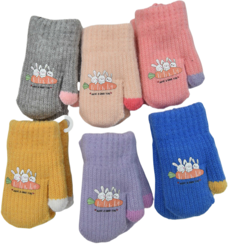 Перчатки детские оптом 89253467 1002-16