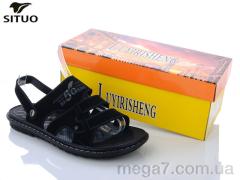 Сандалии, Situo оптом 3203-1