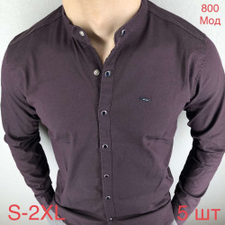 Рубашки мужские оптом 57018649 800-106