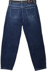 Джинси жіночі на байці DICESIL БАТАЛ оптом