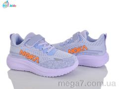 Кроссовки, BBT оптом H772-3-7