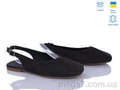 Балетки, Ailinda оптом 450-45