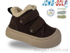 Ботинки, Jong Golf оптом B40727-4