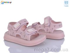 Босоножки, Bessky-Kellaifeng оптом BLK012-4B