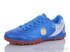 Футбольная обувь, Veer-Demax оптом D2312-10S