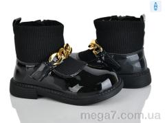 Ботинки, Xifa kids оптом HJ2239-2B