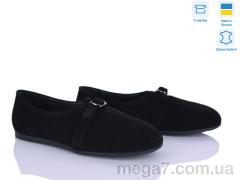 Балетки, Ailinda оптом 23325-1