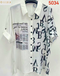 Блузы женские БАТАЛ оптом 76130925 5034-14