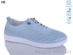 Кроссовки, SHERLOCK SOON оптом 24025-1 bebe-mavisi