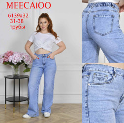 Джинсы женские БАТАЛ оптом 08914236 6139-98