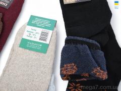 Носки, Textile оптом Textile  T185 mix