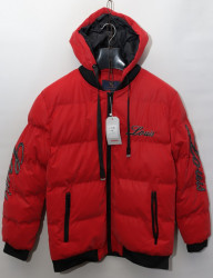 Куртки зимние мужские MSBAO оптом 72086415 1181-71