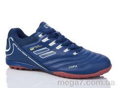 Футбольная обувь, Veer-Demax 2 оптом A2306-18S