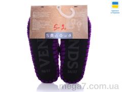 Тапки, Active оптом ACTIVE 5-2