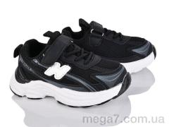 Кроссовки, Svit оптом Z6001-1