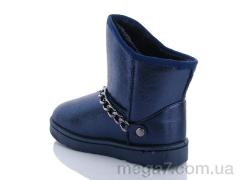 Угги, Захар-Gold оптом 507 blue