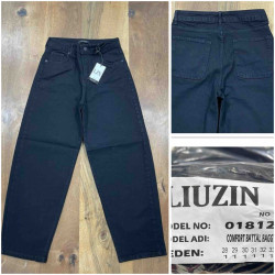 Джинсы женские БАГГИ ПОЛУБАТАЛ оптом 50927468 1812-1-12