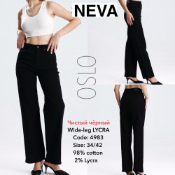 Джинси жіночі оптом