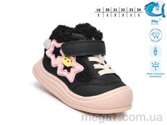 Ботинки, TOM.M оптом 51139B