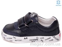 Кроссовки, Prime-Opt оптом Weestep W-R913253151 DB-WS