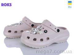 Кроксы, Roks оптом 1410-2-6 беж