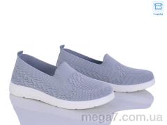 Слипоны, Kulada-UCSS-MD оптом MD Kulada-UCSS-MD 2507-3