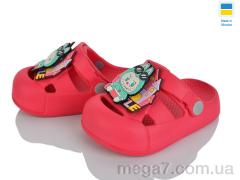 Кроксы, Golden Lion оптом 337 малинка