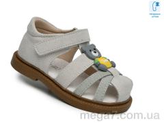 Босоножки, TOM.M оптом 68088 сірий