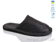Тапки, Lot Shoes оптом Кімнатні закриті коричневий