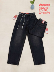 Джинсы женские оптом 41820976 82216-6