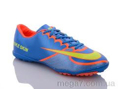 Футбольная обувь, Enigma оптом 282 blue