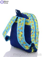 Рюкзак, Reluna Group оптом RELUNA FC001 l.blue
