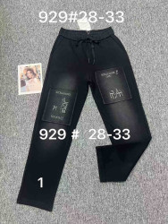 Брюки женские FUDEYAN ПОЛУБАТАЛ оптом 18465029 929-219