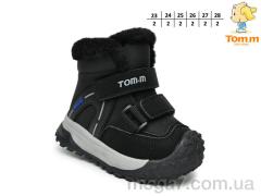 Ботинки, TOM.M оптом 11756A
