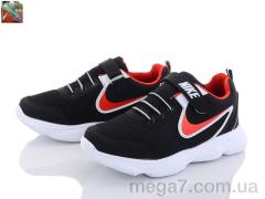 Кроссовки, Walked оптом 297 Wnike eacy siyah-kirmizi (F)