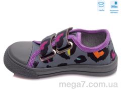 Кеды, Weestep оптом R107850407