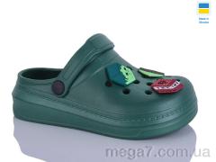 Кроксы, Lot Shoes оптом --- N312-1 зелений