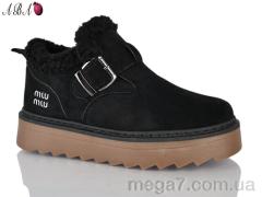 Угги, Aba оптом HK9033-1