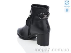 Ботинки, Maiguan оптом A11