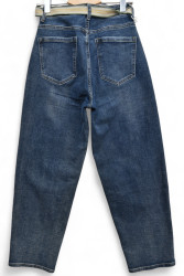 Джинси жіночі DKNSEL оптом