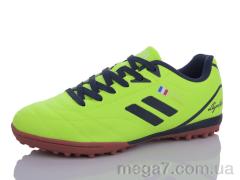Футбольная обувь, Veer-Demax 2 оптом B1924-2S