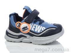 Кроссовки, Xifa kids оптом 5702-1