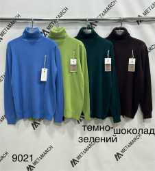 Гольфы женские ПОЛУБАТАЛ оптом 26043871 9021-17