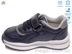 Кроссовки, Weestep оптом R956363073 DB